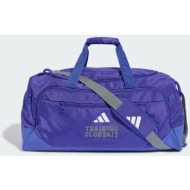 adidas training defender ...