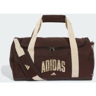 adidas camo graphic duffel s bag (9000280492_95027)