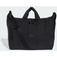 adidas winterized tote bag (9000280751_44884)