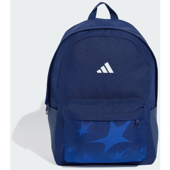 adidas tiro graphic backpack (9000280247_84713)