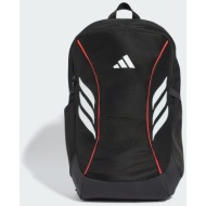 adidas predator training power backpack (9000280646_93482)