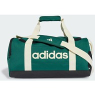adidas sportswear linear duffel bag small (9000279719_95030)