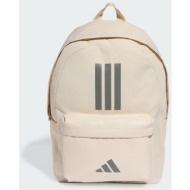 adidas sportswear ...