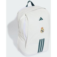 adidas real madrid home backpack (9000281025_94529)