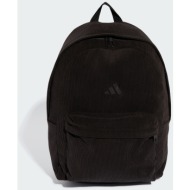 adidas essentials material backpack (9000292031_1469)