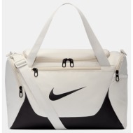 nike brsla xs duff - x (9000275507_91161)