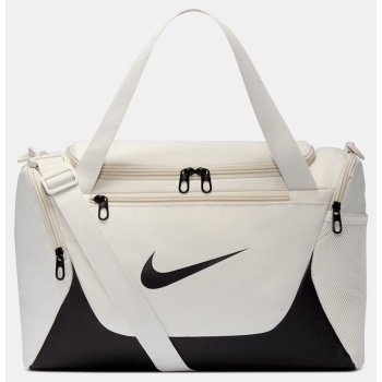 nike brsla xs duff - x (9000275507_91161)