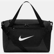 nike brsla xs duff - x (9000275506_6913)