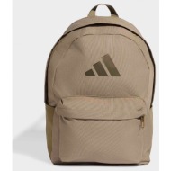 adidas clsc bars bp (9000282599_95797)