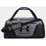 under armour undeniable ...