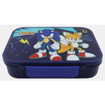 gim sonic classic 3-compartment food container