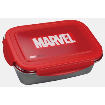 gim marvel δοχείο φαγητού 900ml (9000251247_1523)