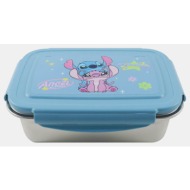 gim stainless steel stitch food container (9000291865_1523)
