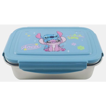 gim stainless steel stitch food container (9000291865_1523)