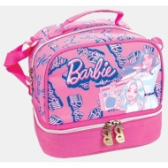 gim barbie malibu ...