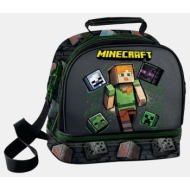 graffiti street minecraft παιδική τσάντα φαγητού 5l (9000294379_1523)