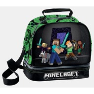 graffiti minecraft squad παιδική τσάντα φαγητού 5l (9000294380_1523)