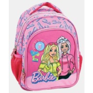 gim barbie malibu σχολική τσάντα 10l (9000291884_1523)