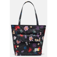 herschel lego retreat τσάντα ώμου (9000286050_96175)