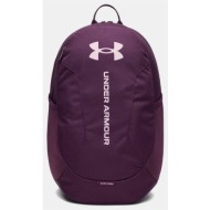 under armour hustle lite σακίδιο πλάτης 24l (9000288549_96959)