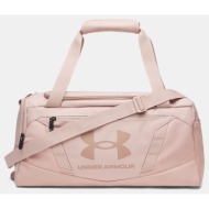 under armour undeniable ...