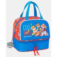 safta paw patrol cool  ...
