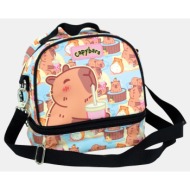 gim bag food. obal ...