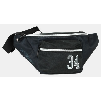 nba giannis τσαντάκι μέσης (9000294330_1523)