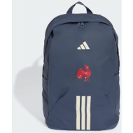 adidas france rugby ...
