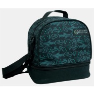 back me up bmu bag bag ...