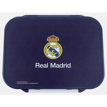 back me up real madrid δοχείο φαγητού (9000294344_1523)
