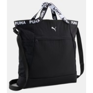 puma w at ess tote bag (9000288826_1469)