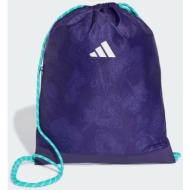 adidas mercedes-amg petronas f1 team vanda bloom (9000298118_6560)