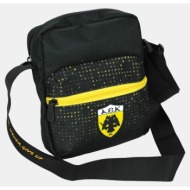 back me up aek fc τσάντα χιαστί (9000294329_1523)