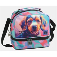back me up puppy τσάντα φαγητού 5l (9000294810_1523)