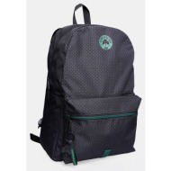 back me up backpack pao black official (9000294302_1523)