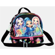 gim gim bag food ...