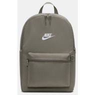 nike heritage 2.0 ...