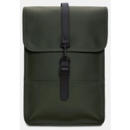rains mini w3 unisex ...