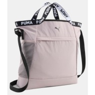 puma w at ess tote bag (9000288861_45130)