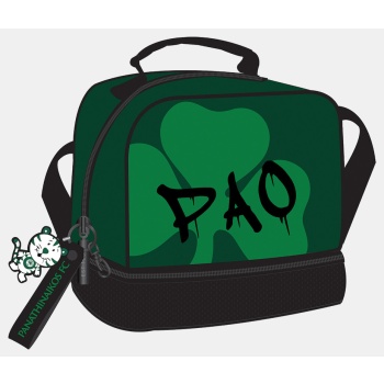back me up bag of food. obal pao green official
