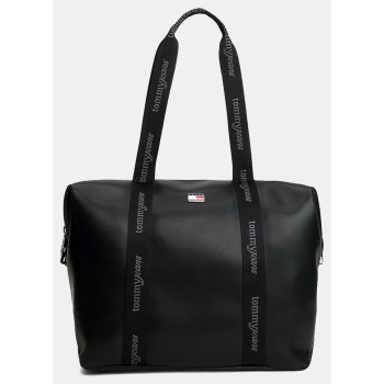 tommy jeans w daily elevated tote (9000293612_1469)