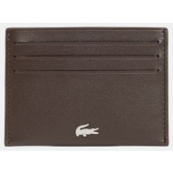 lacoste sm. leather ...