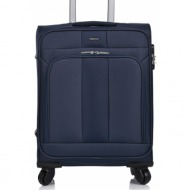 βαλίτσα καμπίνας μαλακή diplomat rome collection cabin size zc615-s μπλε