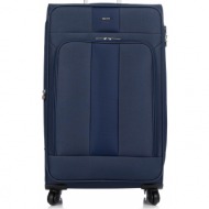 βαλίτσα μαλακή 77cm diplomat rome collection large zc615-l μπλε