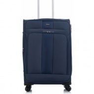 βαλίτσα μαλακή 66cm diplomat rome collection medium zc615-m μπλε