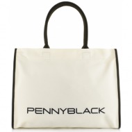 τσάντα ώμου penny black 551107