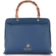 tote τσαντάκι beverly hills polo club bh-3611 blue