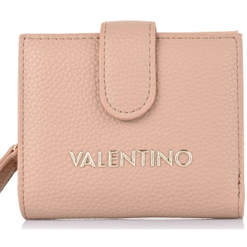 πορτοφόλι μικρό valentino vps7lx215 brixton 005 beige
