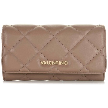 πορτοφόλι valentino vps3kk113r ocarina 259 taupe